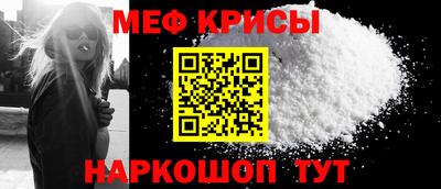 стафф Дубна