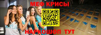 дмт Донецк