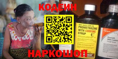 мдма Жуковский
