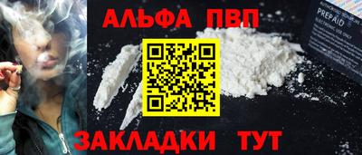 дмт Донецк