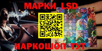 мдма Жуковский
