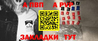 дмт Донецк
