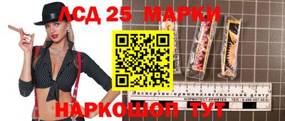 бутират Заволжье