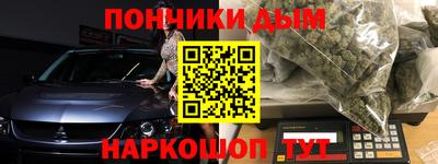 стафф Дубна