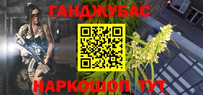 бутират Заволжье