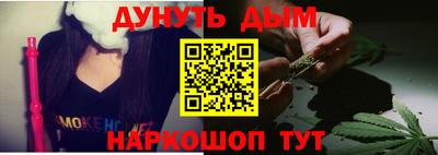 бутират Заволжье