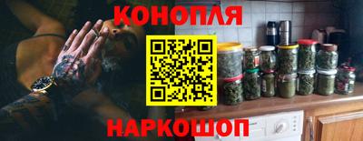 spice Донской