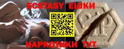 стафф Дубна