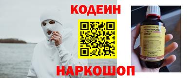 дмт Донецк