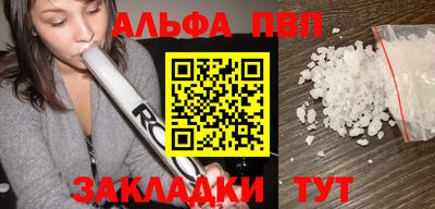 дмт Донецк