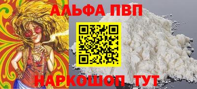 дмт Донецк