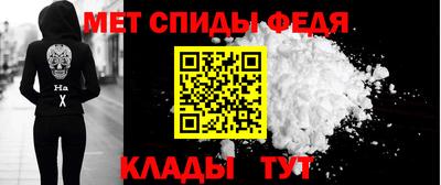 стафф Дубна