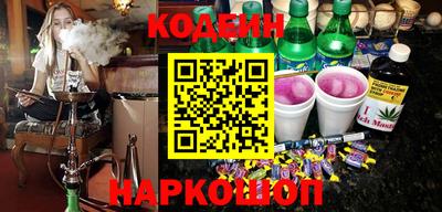 бутират Заволжье