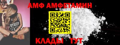 бутират Заволжье