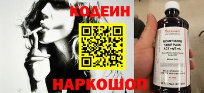 стафф Дубна