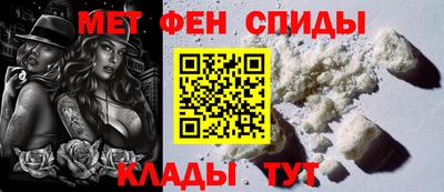 бутират Заволжье