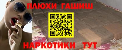стафф Дубна