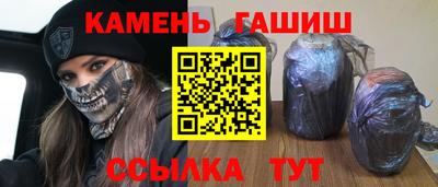 стафф Дубна