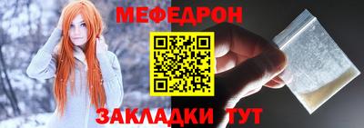 индика Заводоуковск